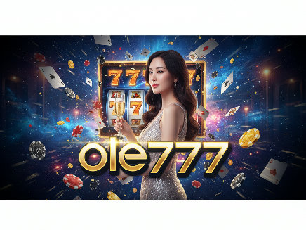 ole777 ทางเข้า