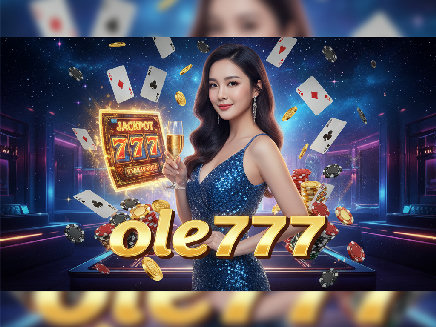 ทางเข้า ole777